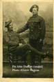Pte John Duncan